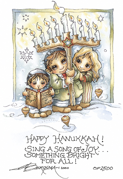 Happy Hanukkah - DreamKeeper Print